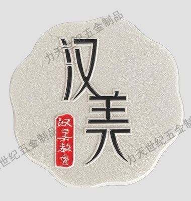 產(chǎn)品圖片